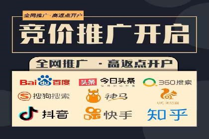 信息流广告案例分析及制作方法